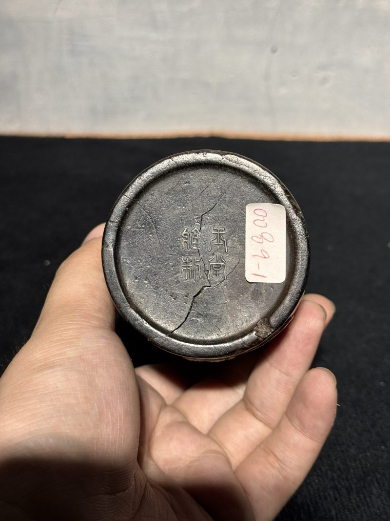 清 黄花梨嵌百宝香筒 - 图8