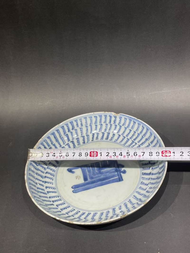 清青花寿字纹盘 - 图8