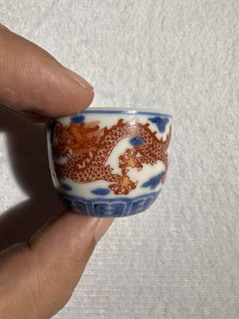清嘉庆 青花矾红龙纹酒杯、托 - 图8