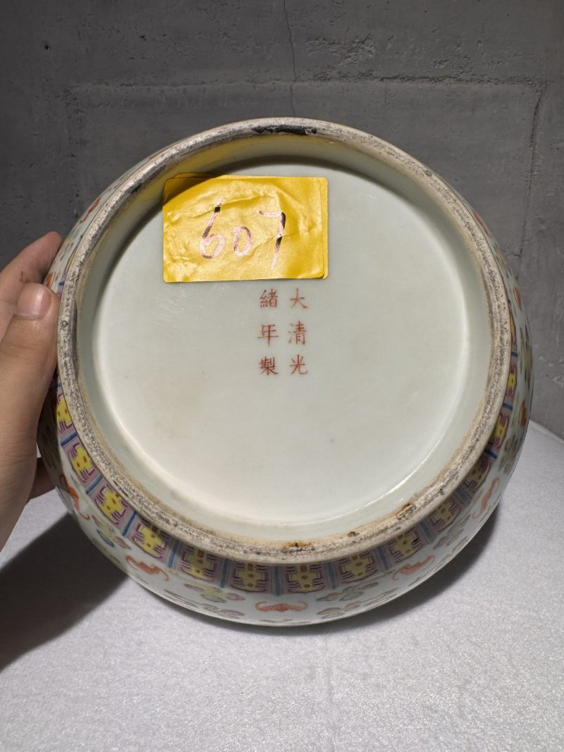 清光绪 粉彩云蝠纹荸荠瓶 - 图5