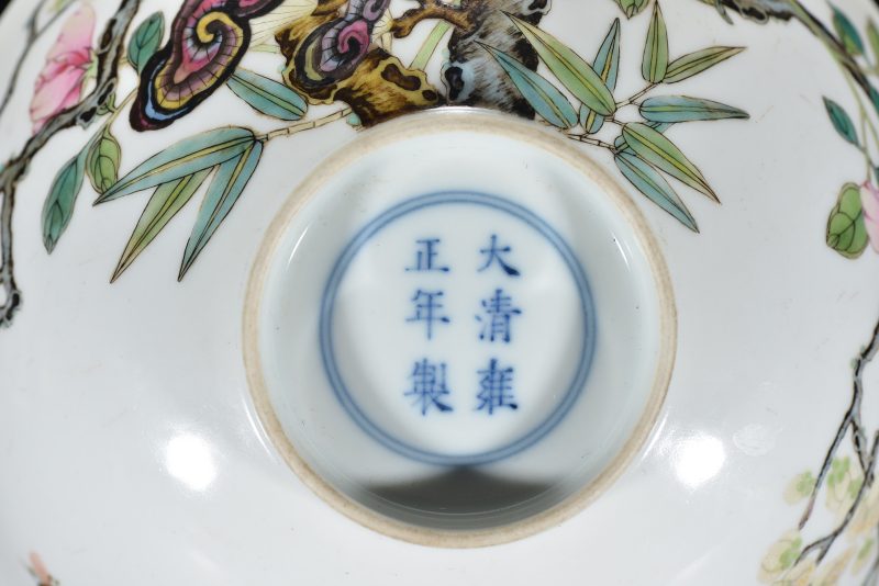 清 粉彩过枝花卉纹碗 - 图8