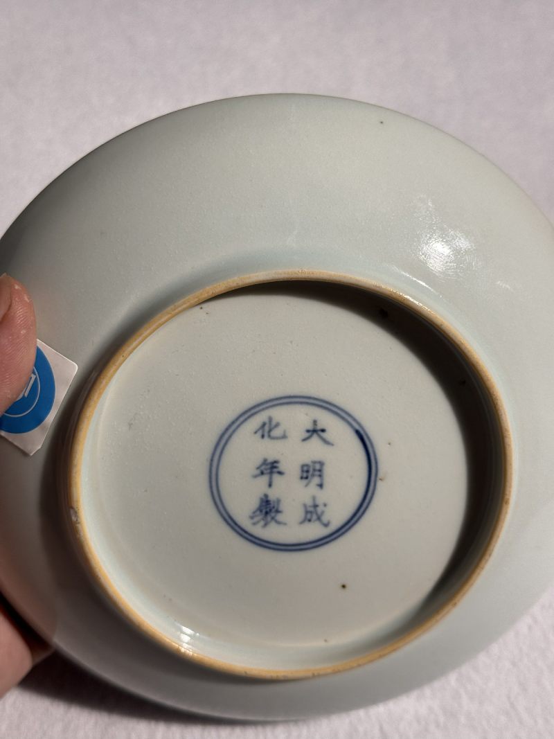 清康熙 五彩人物图盘 - 图6