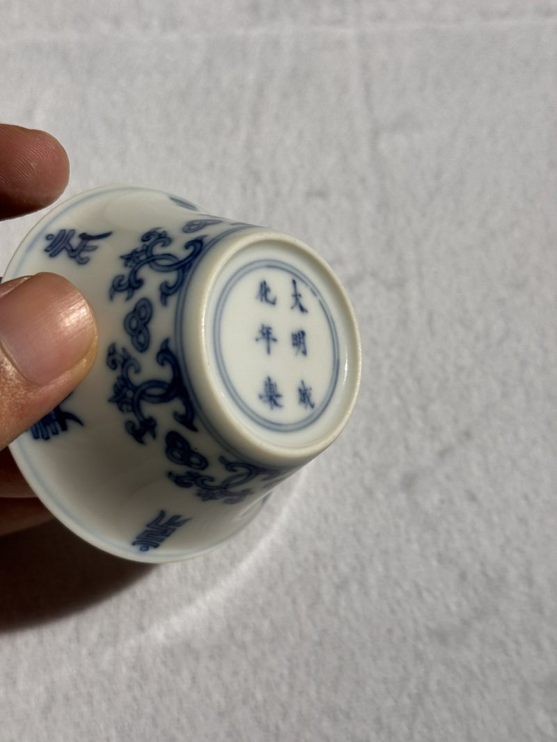 清雍正 青花莲托梵文马蹄杯 （一对） - 图7