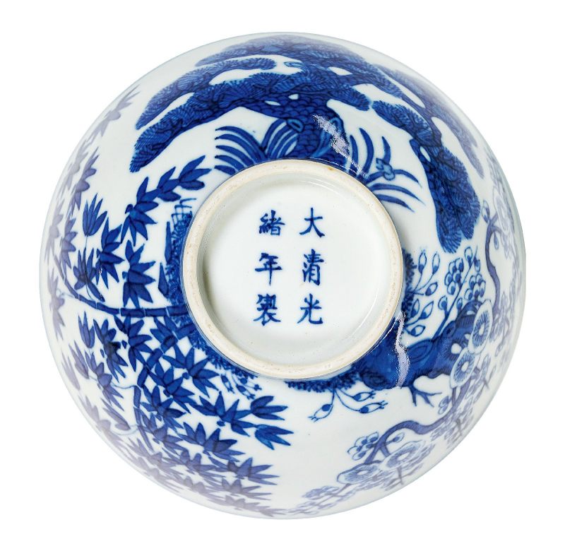 清光绪 青花岁寒三友图碗 （一对） - 图3