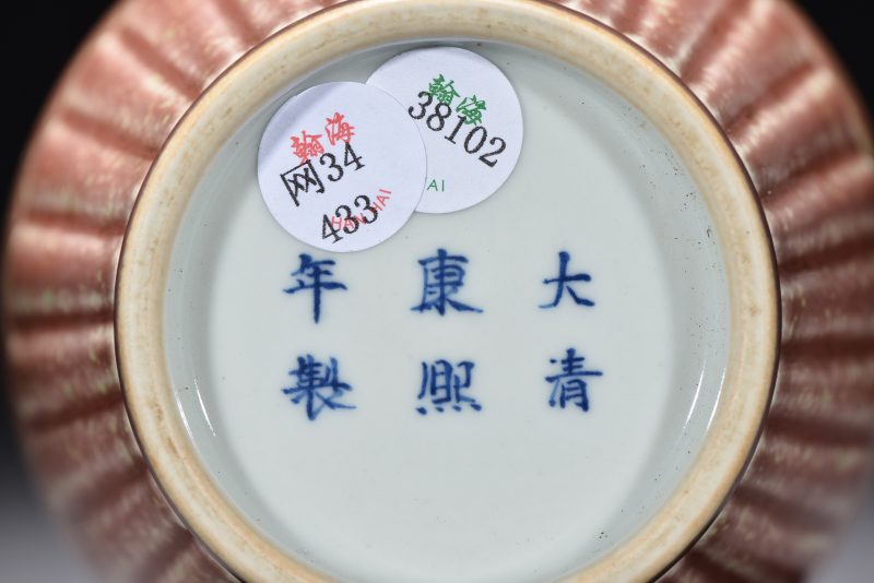 清 豇豆花釉菊瓣瓶 - 图8