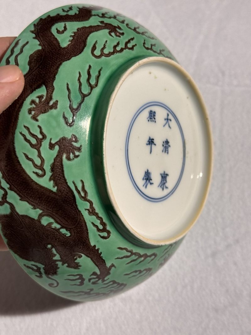 清康熙 绿地紫彩云龙赶珠纹盘 - 图4