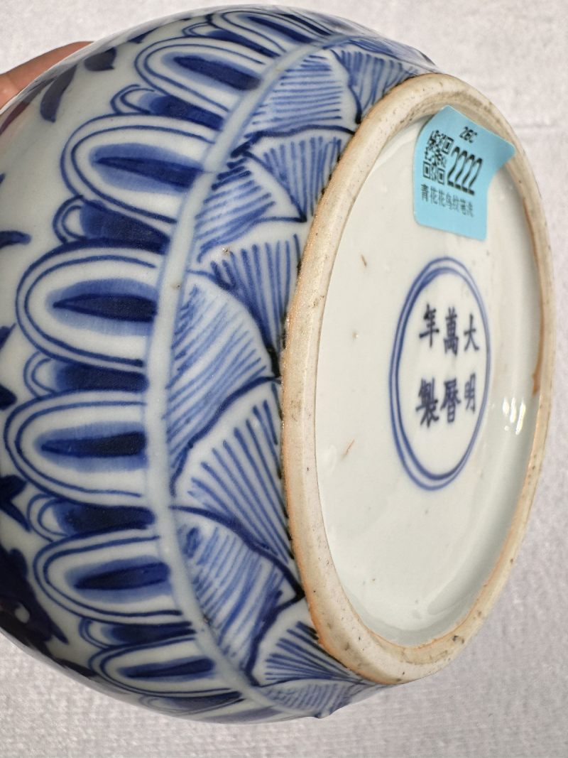 明万历 青花花鸟纹笔洗 - 图10