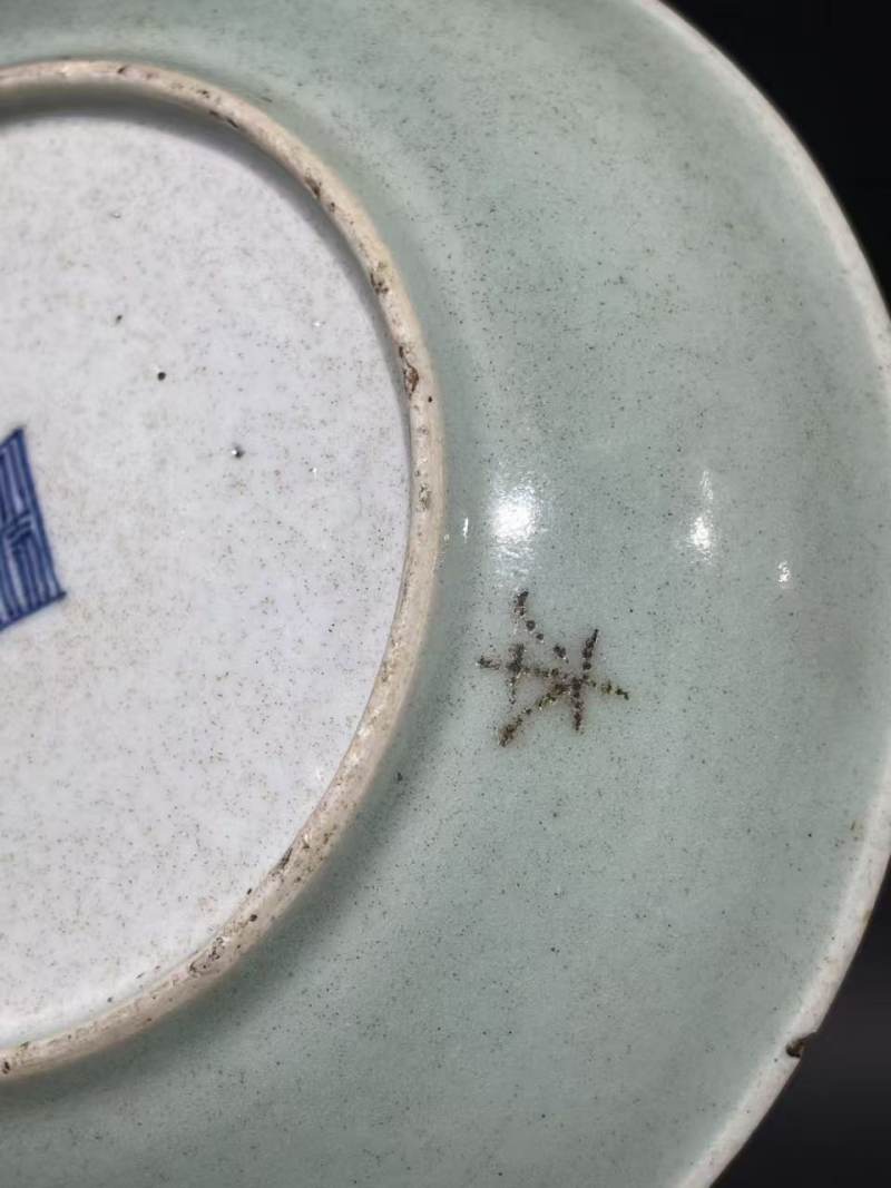 清豆青釉盘 - 图6