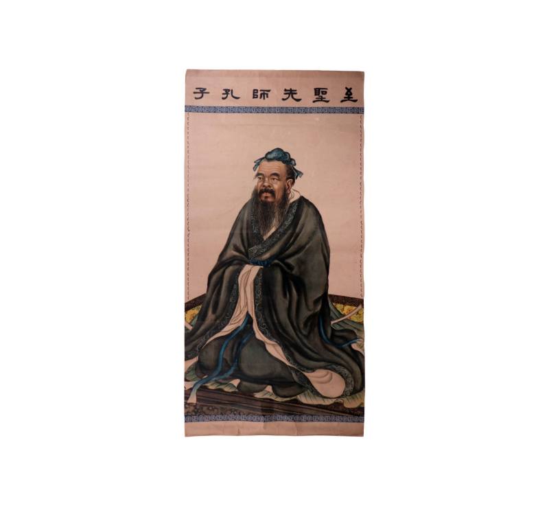    至圣先师孔子像