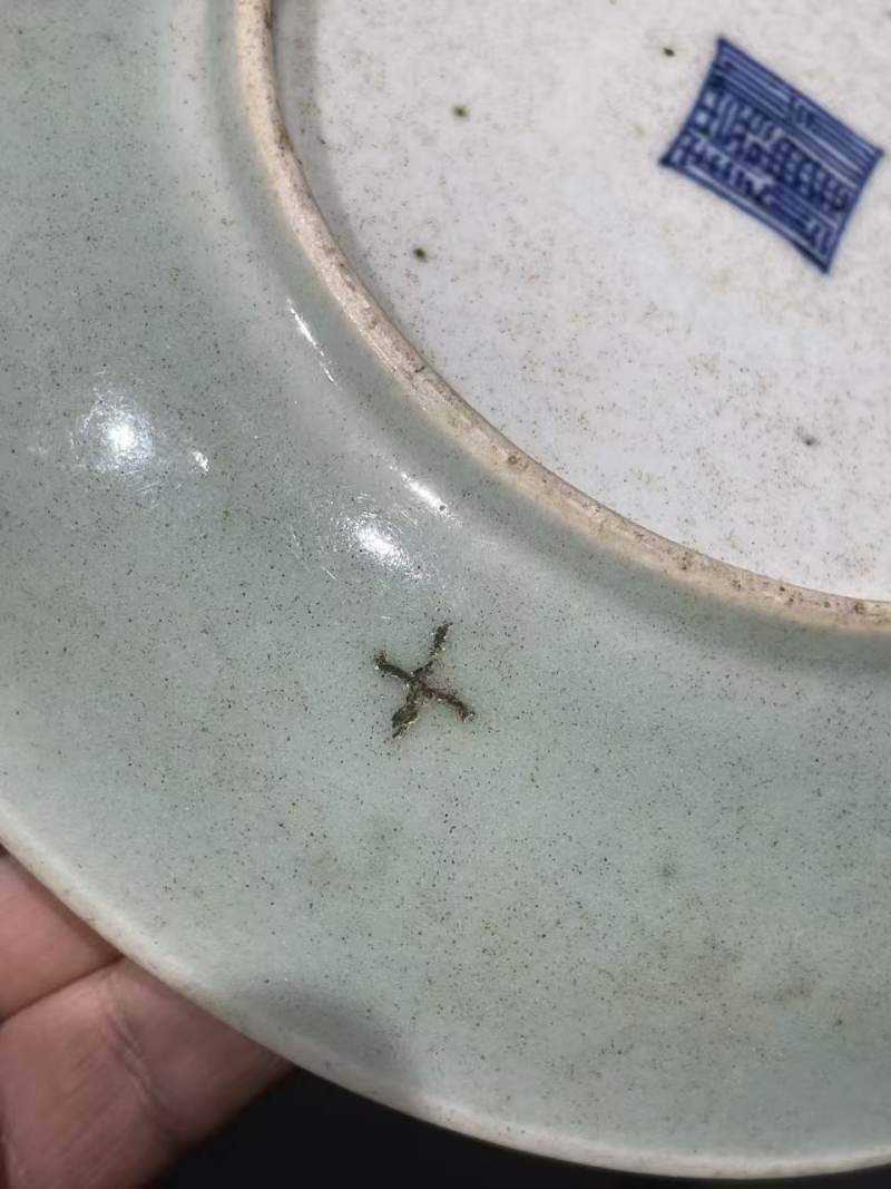清豆青釉盘 - 图7