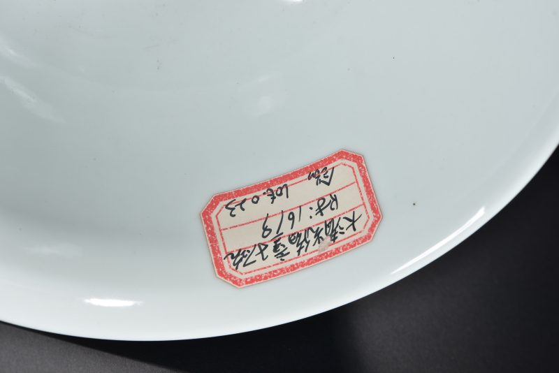 清 青花婴戏纹碗 - 图6