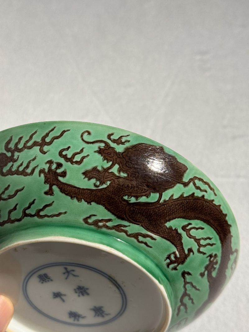 清康熙 绿地紫彩云龙赶珠纹盘 - 图6