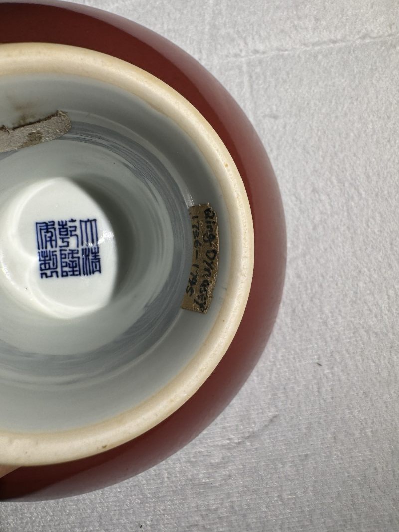 清乾隆 祭红釉高足盘 - 图7