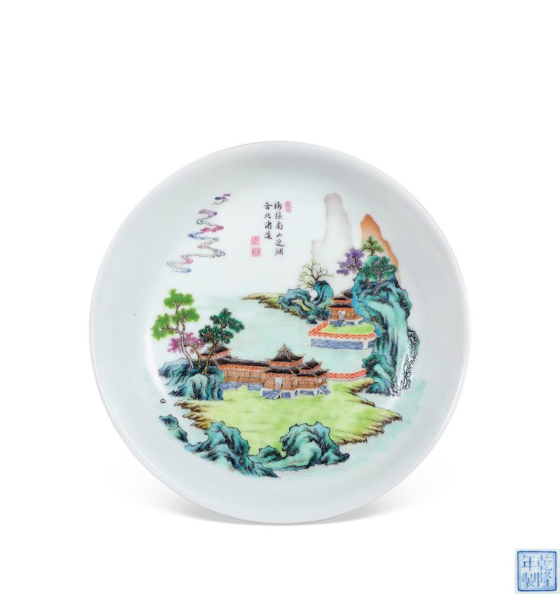 乾隆款 珐琅彩外胭脂红山水楼阁图盘