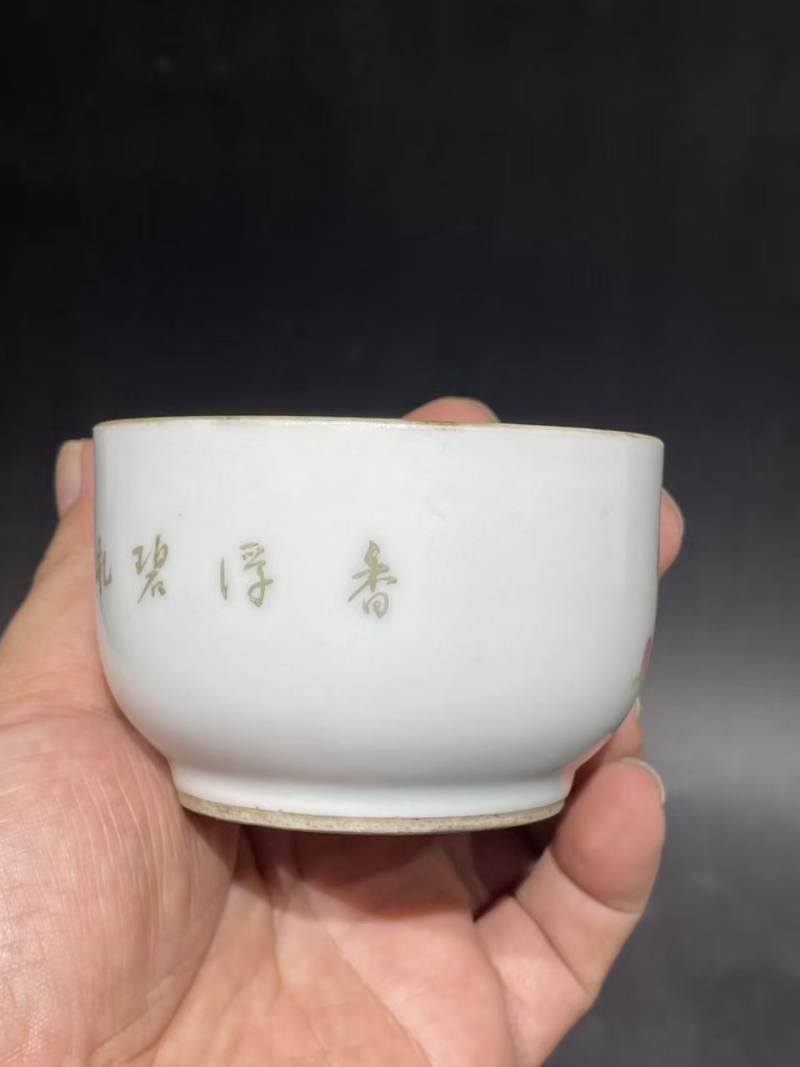 民国刷花把杯 - 图5