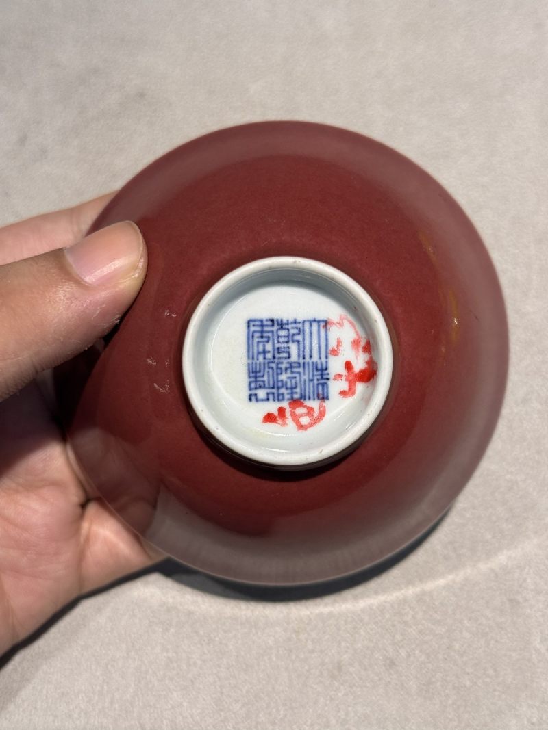 清乾隆 宝石红釉压手杯 - 图10