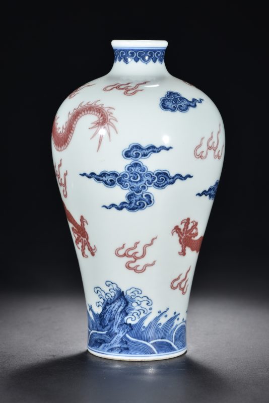 清 青花釉里红海水龙纹梅瓶 - 图3