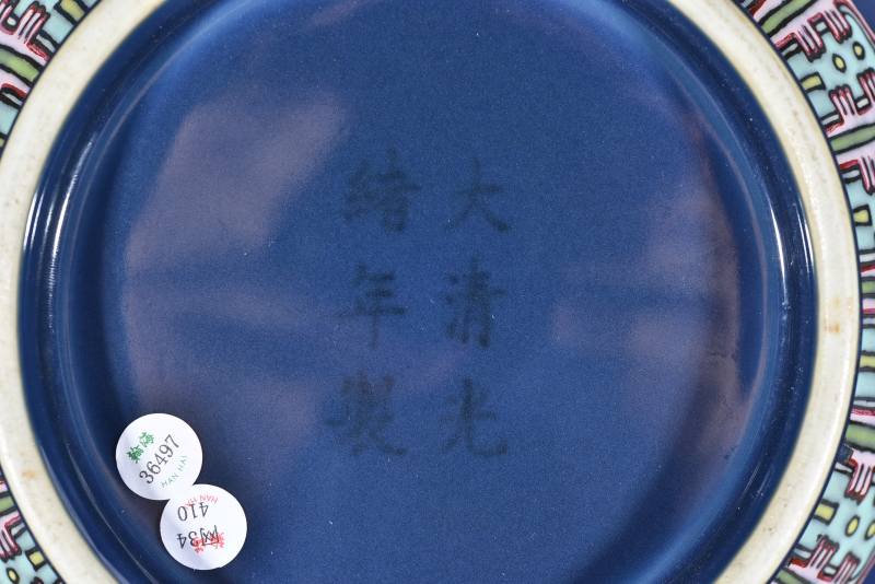 清 霁蓝釉粉彩寿桃纹赏瓶 - 图8