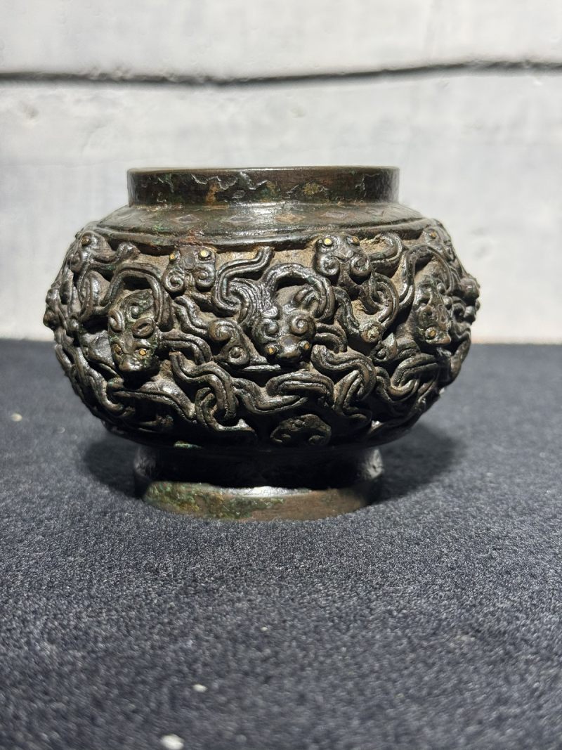 明 铜嵌金银虬龙纹洗 - 图3