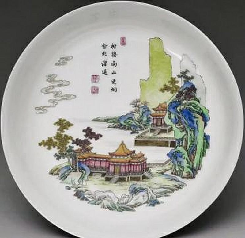乾隆款 珐琅彩外胭脂红山水楼阁图盘 - 图2