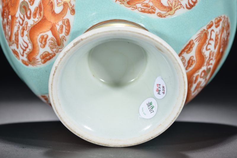 清 内花鸟纹外矾红团龙纹高足碗 - 图9