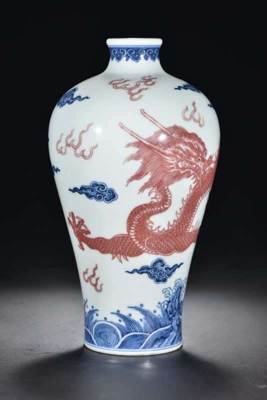 清 青花釉里红海水龙纹梅瓶 - 图4