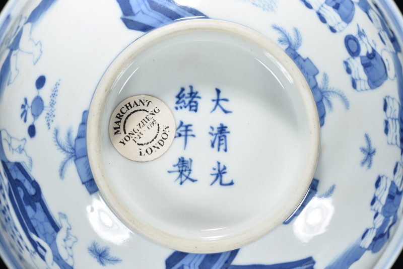 清 青花婴戏纹碗 - 图8
