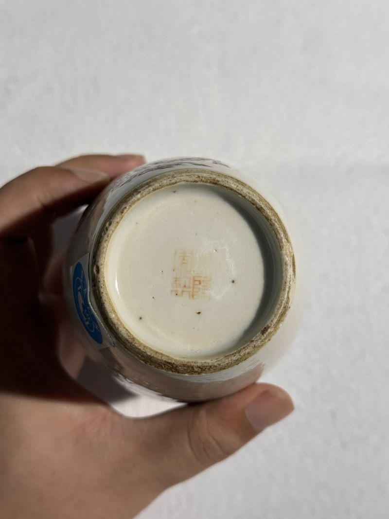 清乾隆 唐英墨彩诗文莱菔尊 - 图9