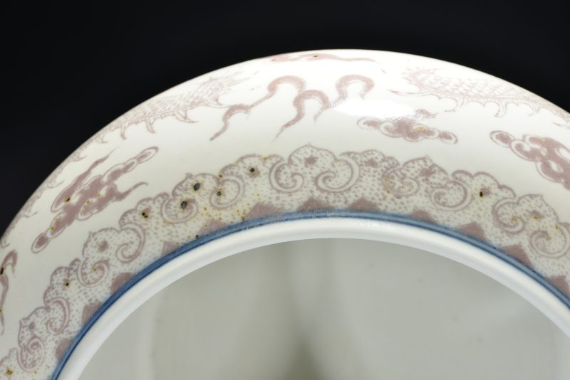 清 青花釉里红双龙捧珠纹大水盂 - 图7