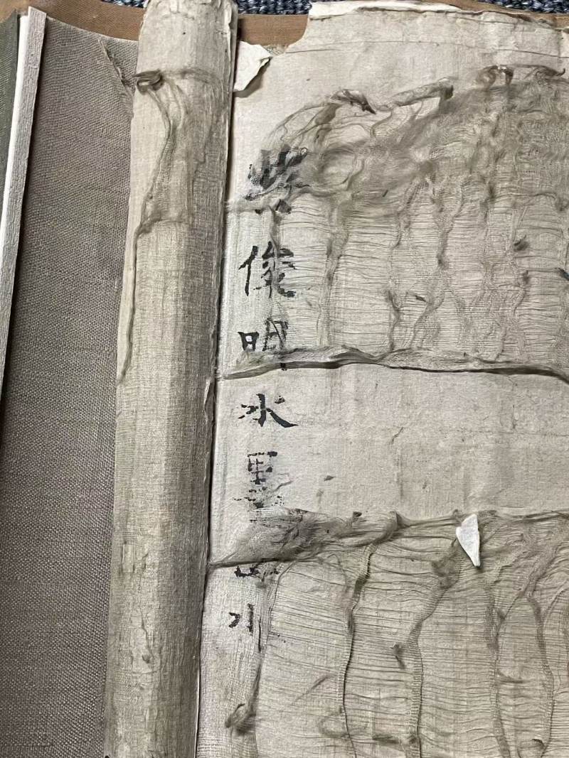 清山水画 - 图8
