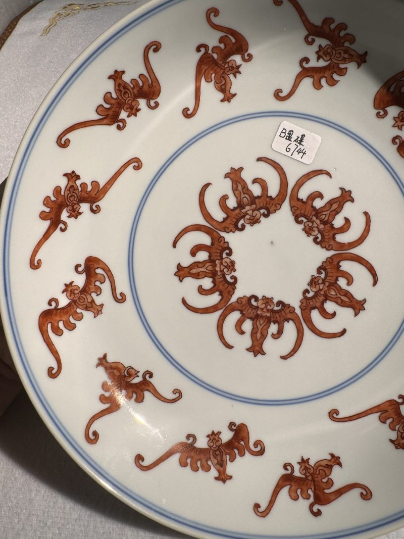 清雍正 矾红洪福齐天纹盘 - 图3
