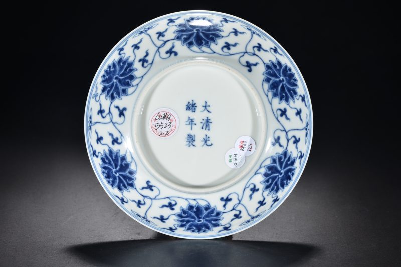 清 青花缠枝莲纹盘 - 图4