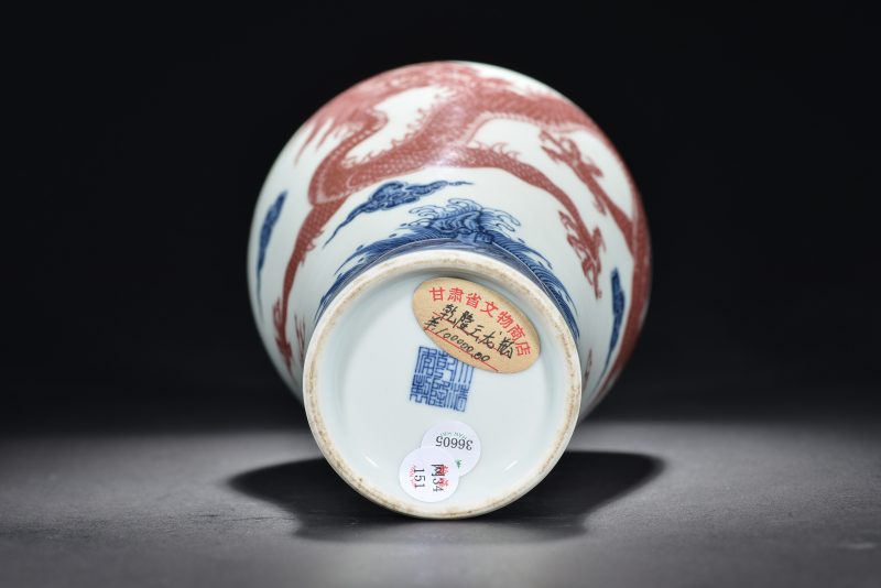 清 青花釉里红海水龙纹梅瓶 - 图5
