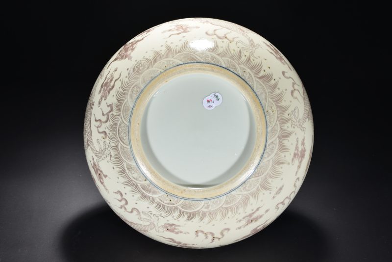 清 青花釉里红双龙捧珠纹大水盂 - 图8