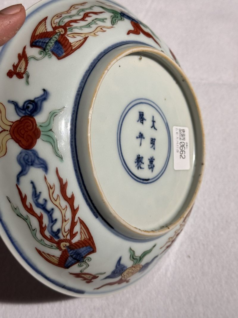 明万历 五彩龙凤纹盘 - 图4