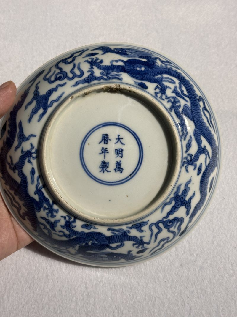 明万历 青花龙纹盘 - 图3