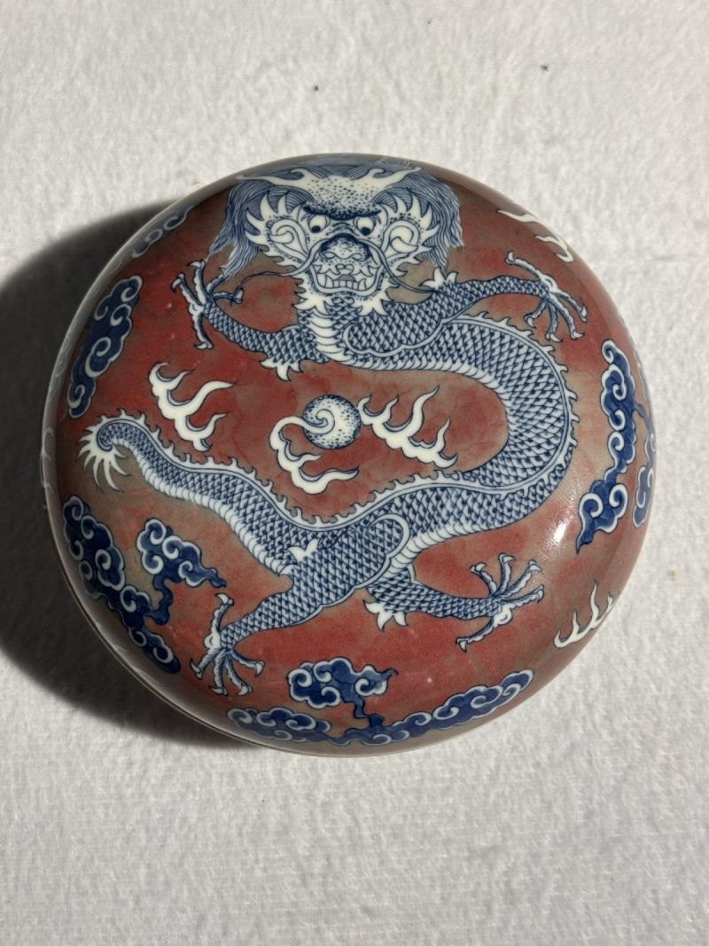 清道光 青花釉里红火焰龙纹印泥盒 - 图2