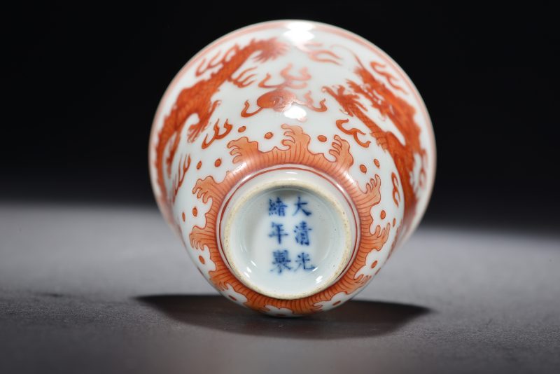 清 矾红云龙纹杯 - 图6