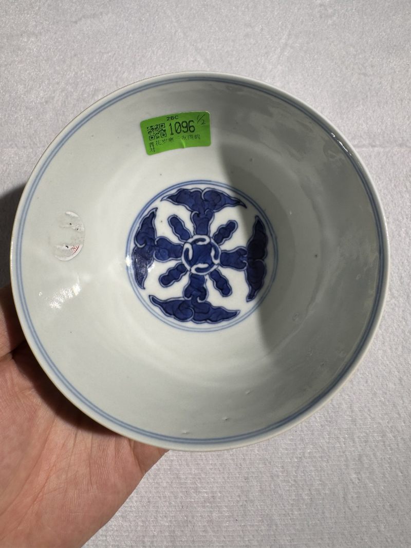 清光绪 青花岁寒三友图碗 （一对） - 图10