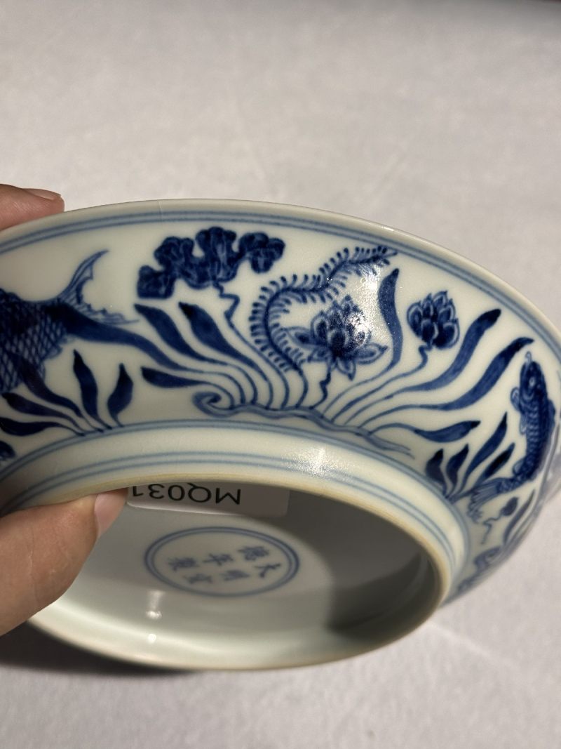 明宣德 模印龙纹青花鱼藻纹盘 - 图11