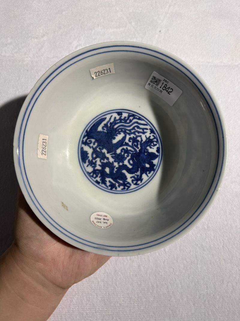 明嘉靖 青花龙纹碗 - 图5