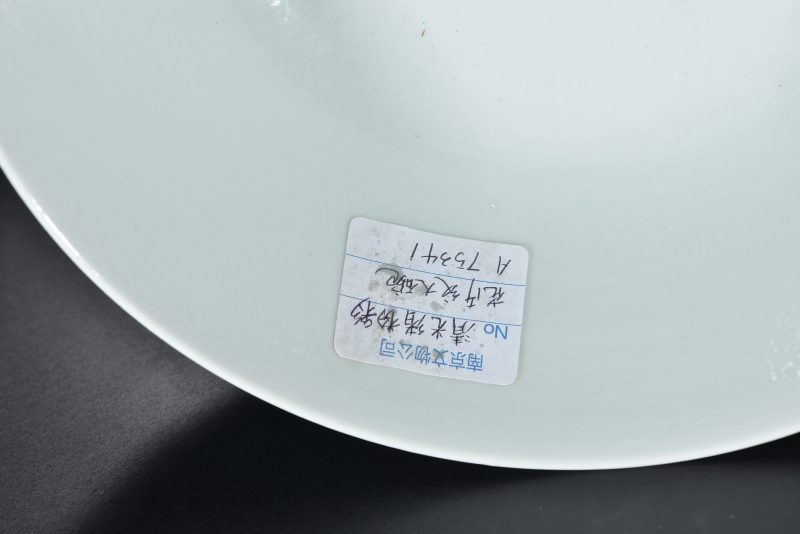 清 粉彩花卉纹碗 - 图6