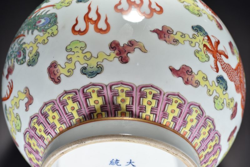 清 粉彩龙凤纹赏瓶 - 图10