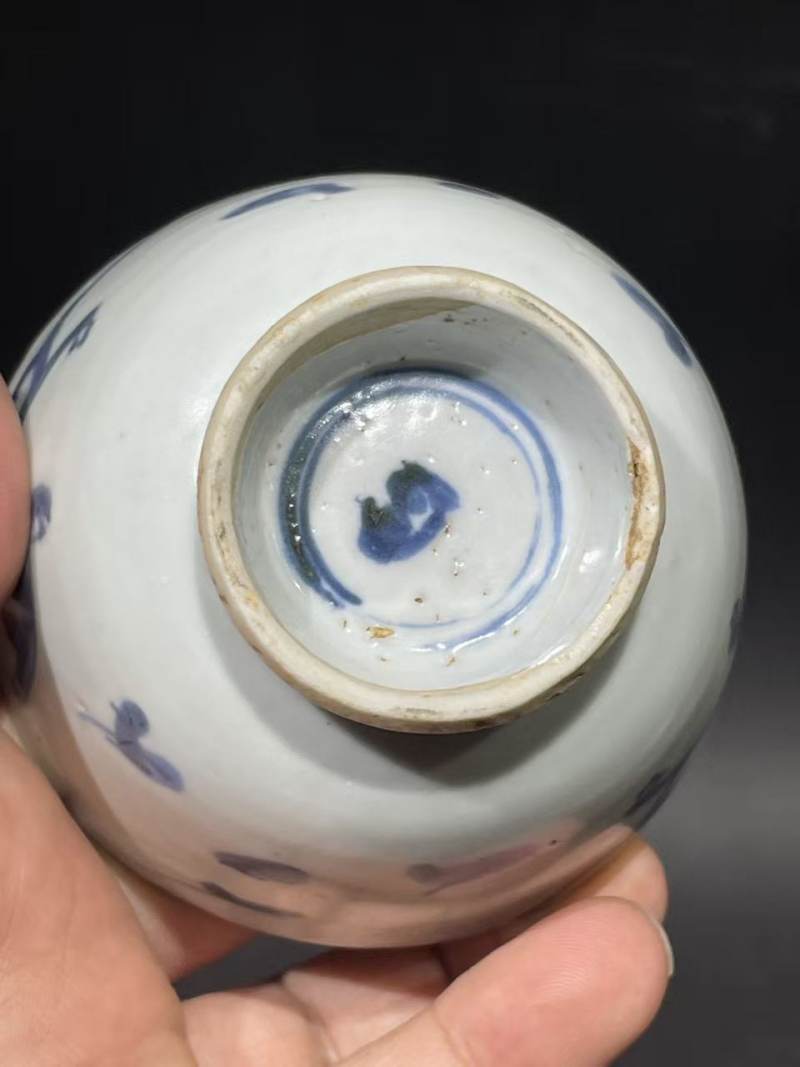 明清老瓷器各一件 - 图8