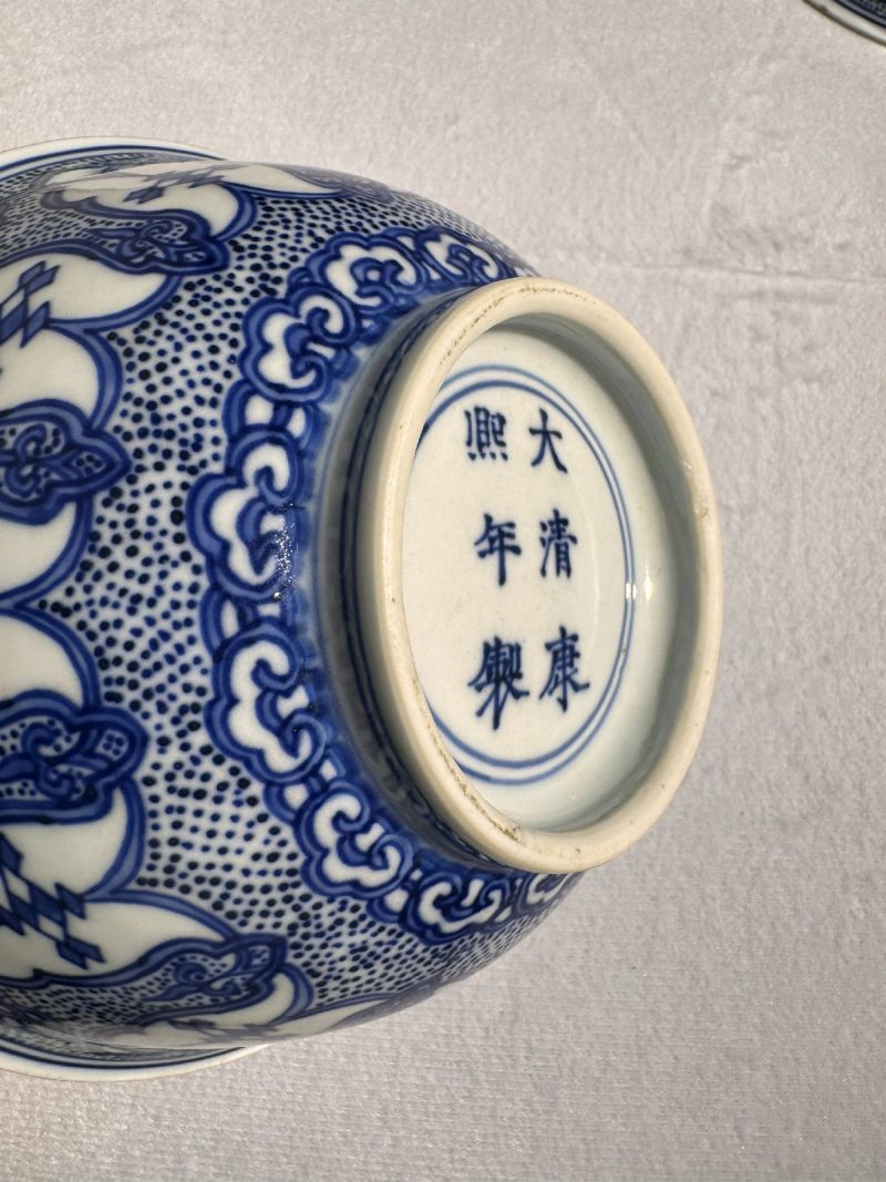 清康熙 青花如意纹碗 （一对） - 图9