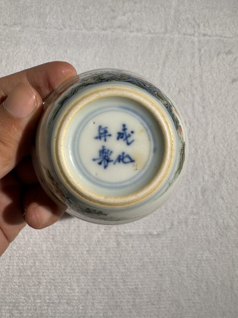 清康熙 五彩花石虫草纹杯 - 图8