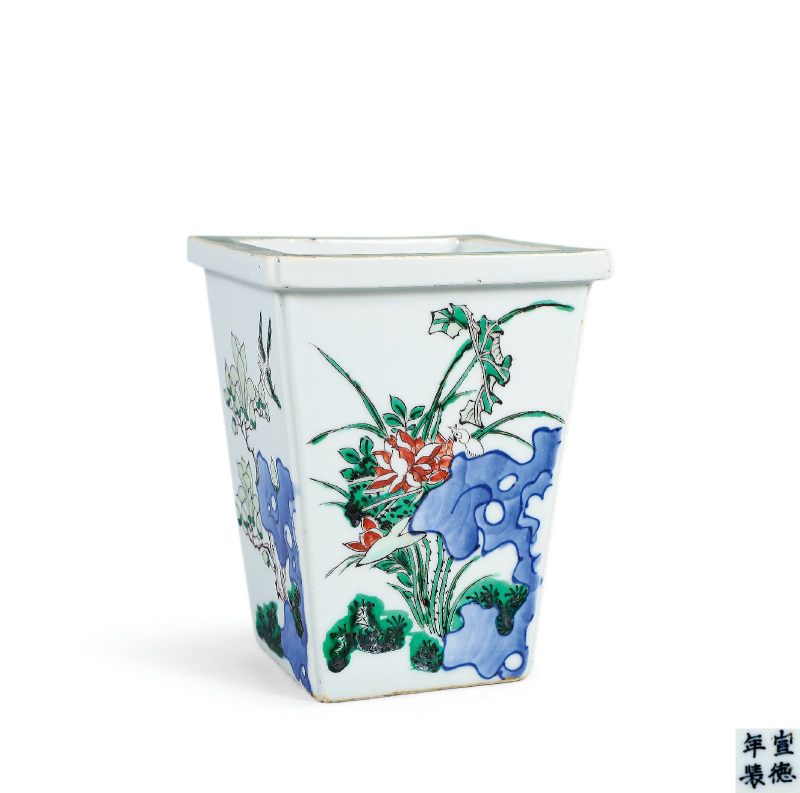 明天启 五彩洞石花鸟四方水指 - 图1