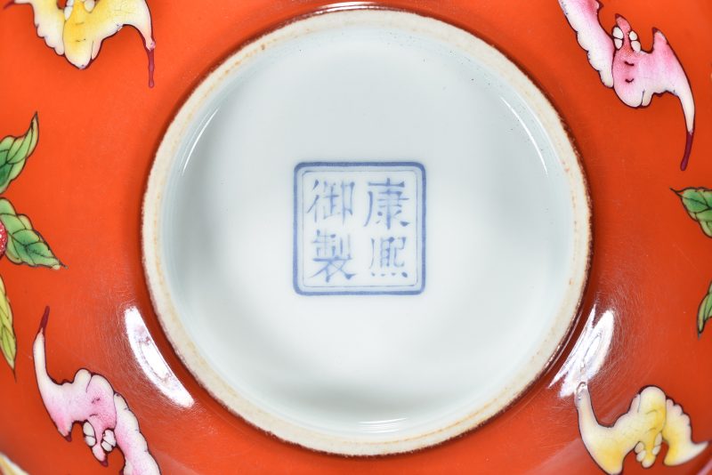 清 红地粉彩桃纹碗 - 图7