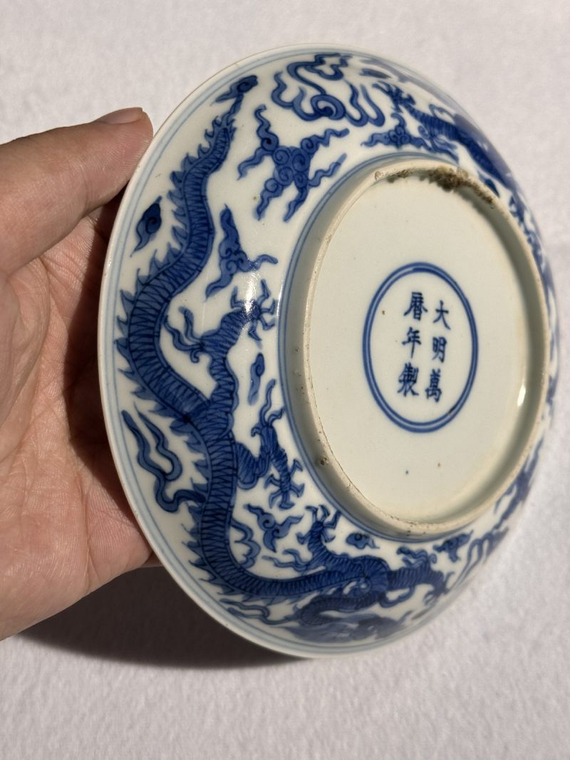 明万历 青花龙纹盘 - 图4