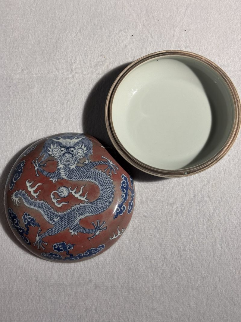 清道光 青花釉里红火焰龙纹印泥盒 - 图3